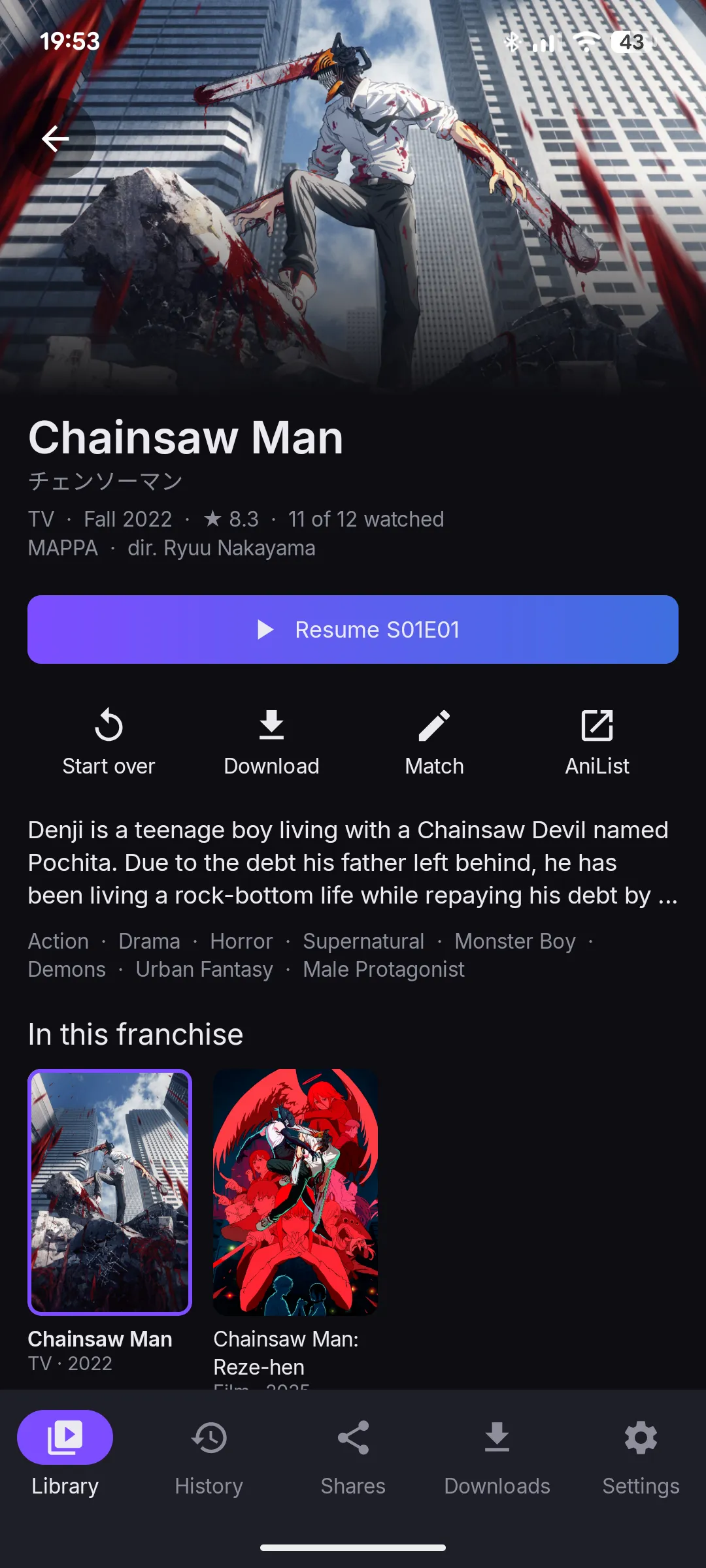 Android: a title page